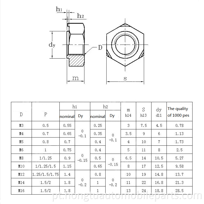 Weld Nut